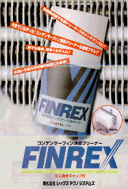 FINREXiRfT[tBN[i[j